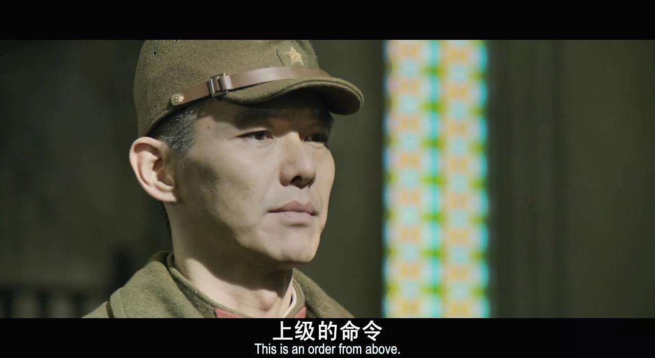 2011战争片《金陵十三钗》2900字，9分钟剧情解说稿-第11张图片
