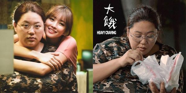 2019《大饿》2600字，8分钟剧情解说稿下载