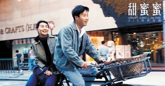 1996经典爱情片《甜蜜蜜》2800字，8分钟剧情解说稿