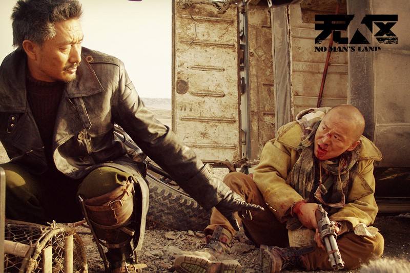 2013公路片《无人区》2800字，7分钟剧情解说稿