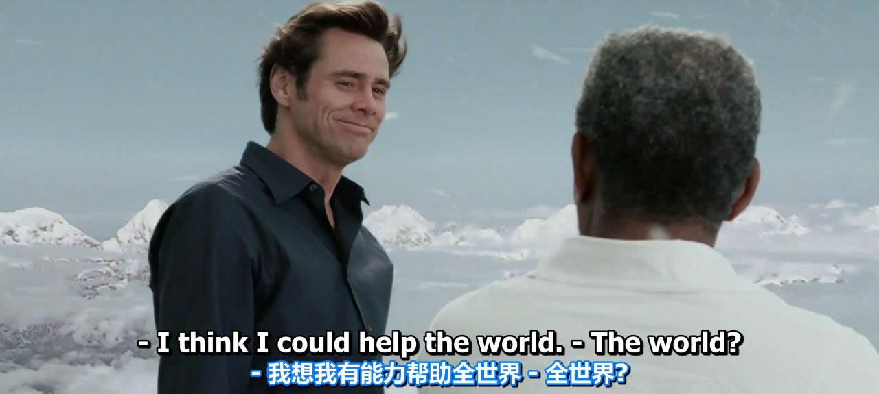 2003《冒牌天神》2800字，7分钟剧情解说稿