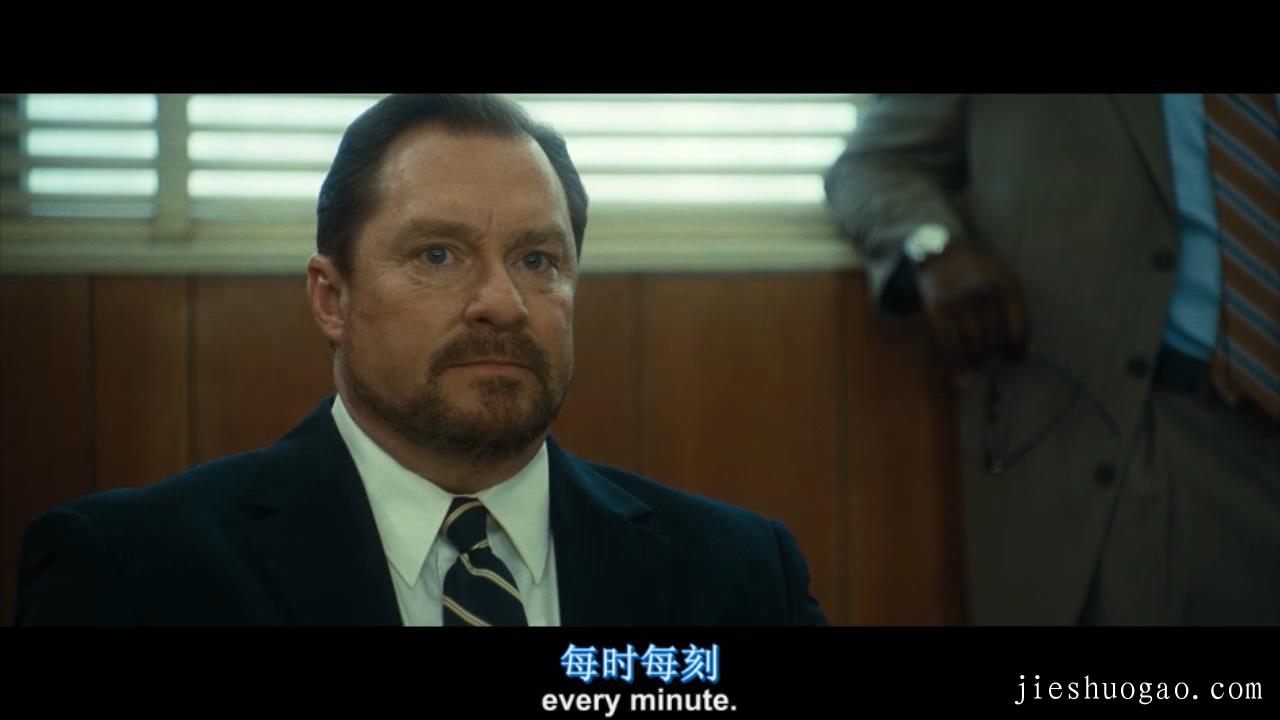 国外保洁阿姨利用银行漏洞赚了一亿|《我为钱狂》4分钟1405字解说稿