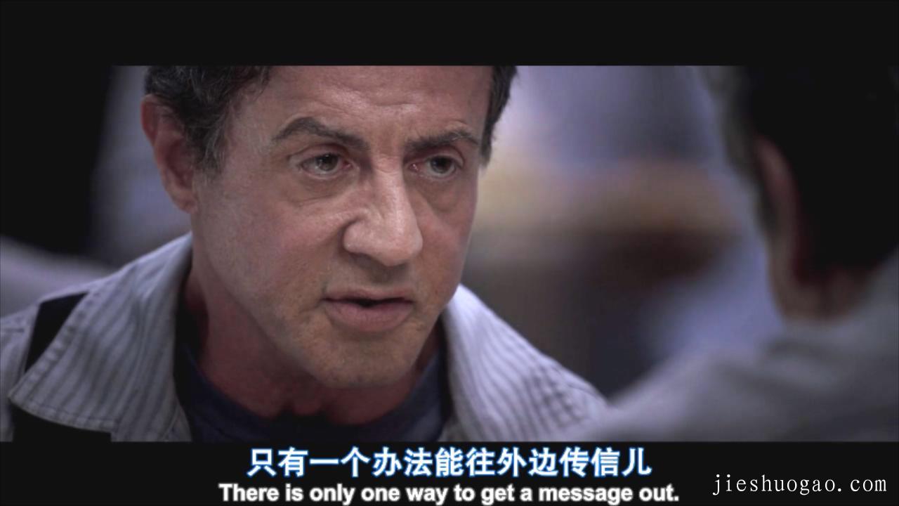 硬汉史泰龙，化身越狱大师|《金蝉脱壳》8分钟2718字解说稿