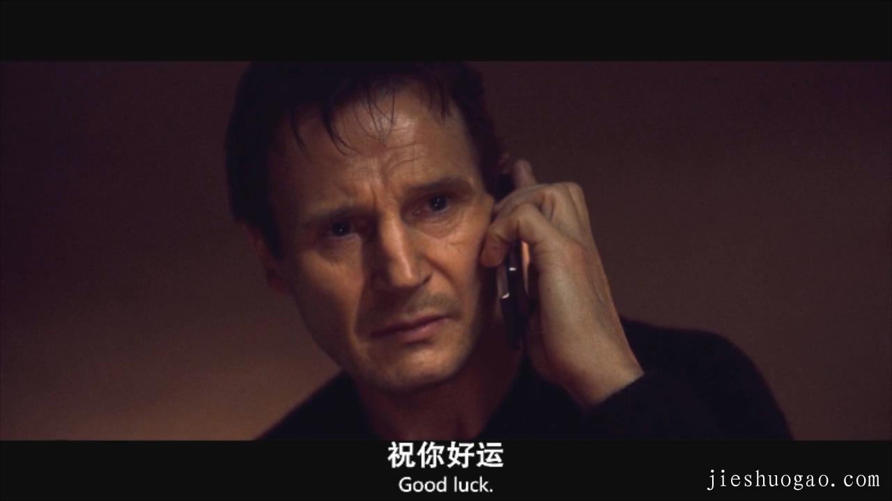 特工父亲，帅气救女|《飓风营救》8分钟2841字解说稿