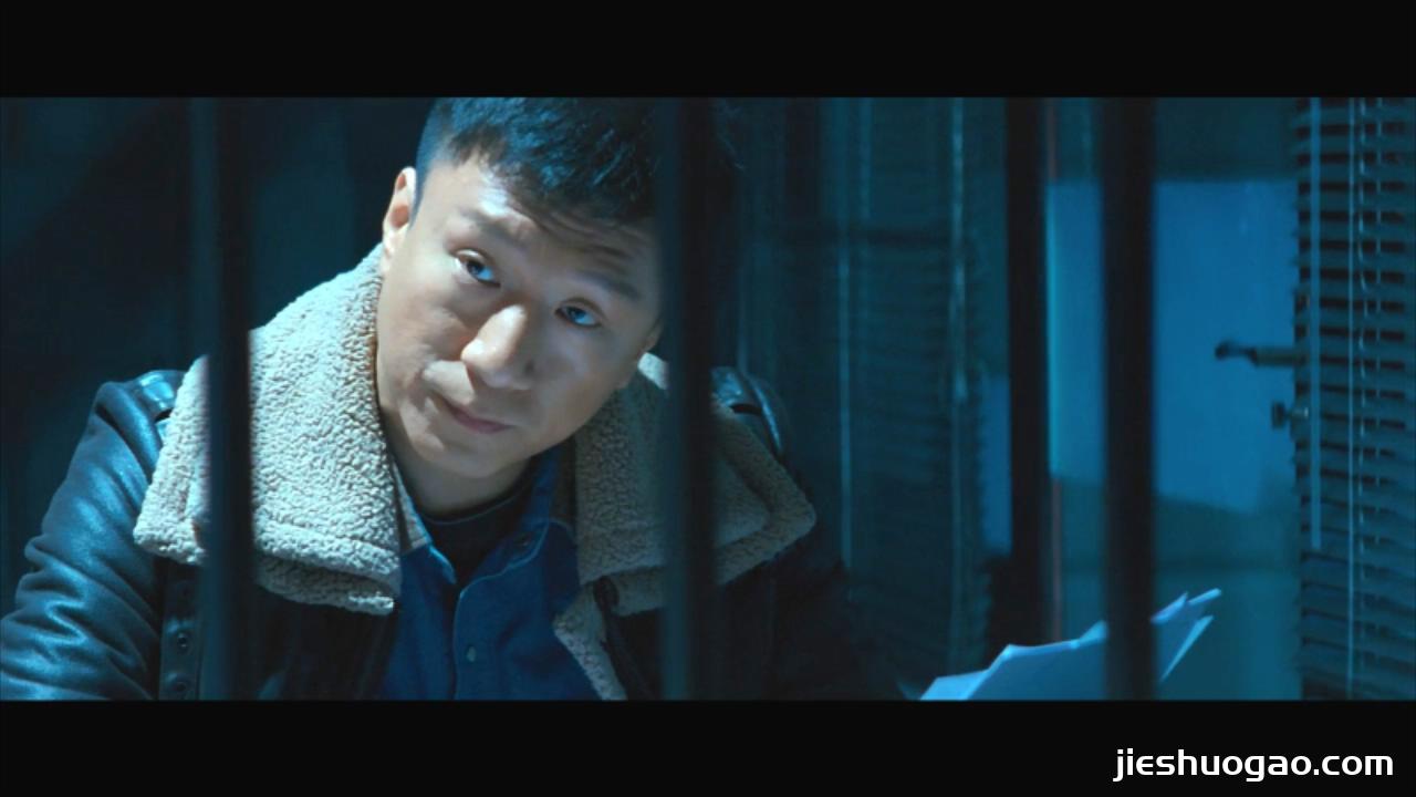 致敬缉毒英雄|《毒战》10分钟3607字解说稿